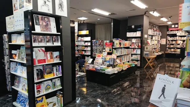 Aoyama Book Center