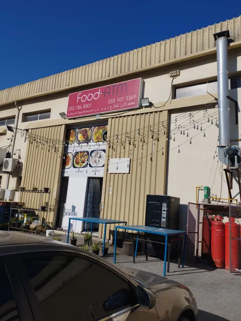 FOOD-ATM Al Aruzz Al Tazej Restaurant LLC.