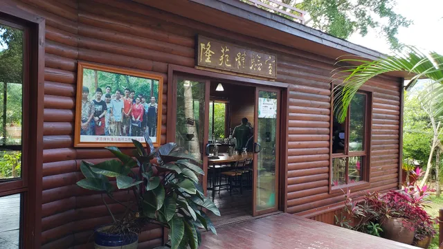 Xinglong Coffee Cheng