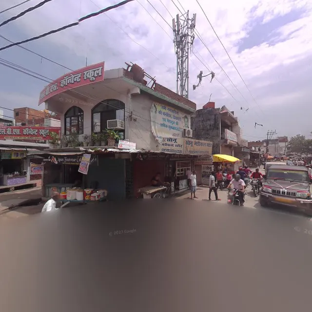 Kamal Sweets & Gajjak Bhandar