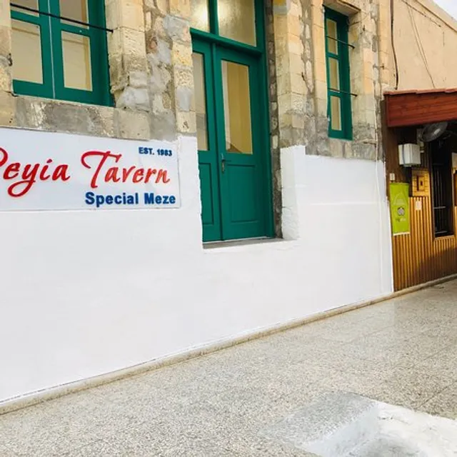 Peyia Tavern