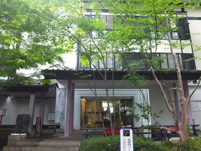 Kinugawa Park Cottage