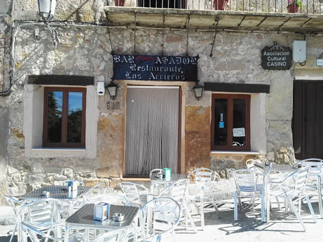 Restaurante Asador "Los Arrieros"