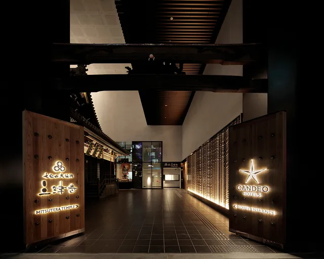 Candeo Hotels Osaka Shinsaibashi