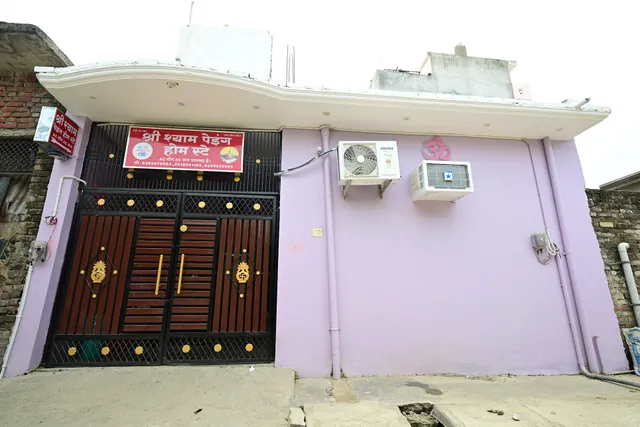 Shree shyam paying Home stay