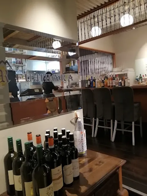 Bistro Fujihara