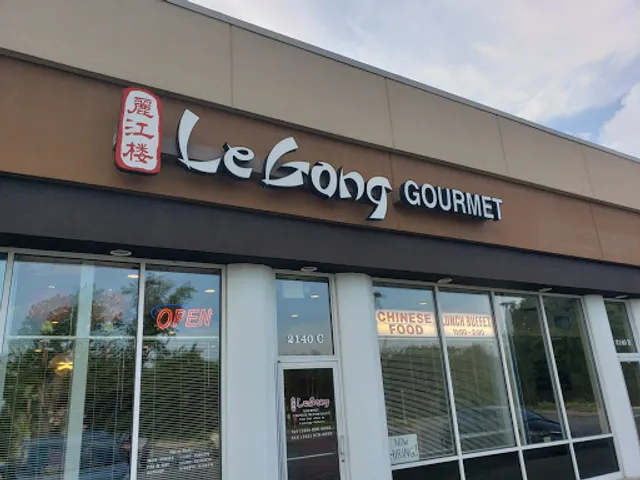Le Gong Gourmet