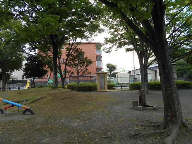 Takamatsu Sakka Park