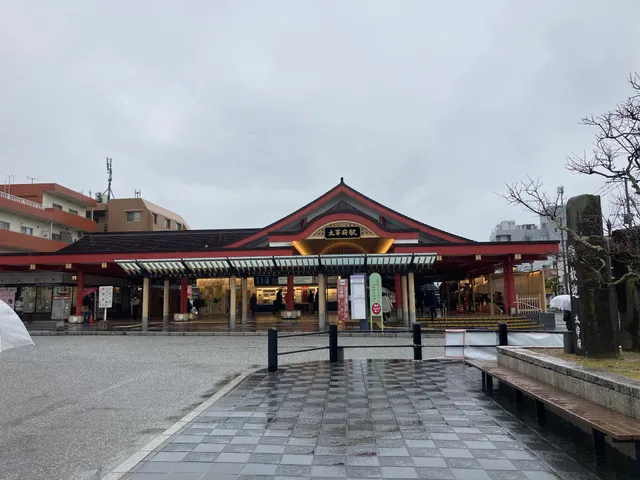 Dazaifu Station