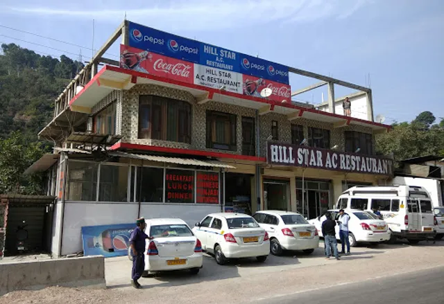 New Hill Star Restaurant Harabag