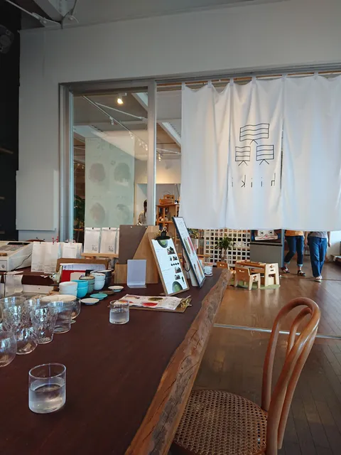 三島家具 伊勢崎店｜茶房贔