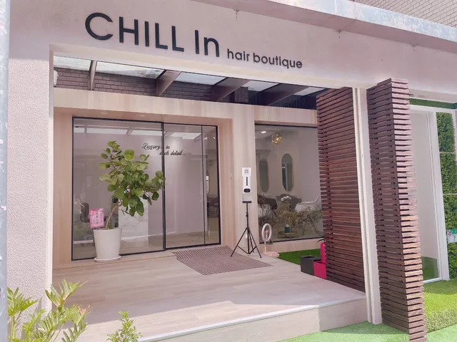 CHILL In Hair Boutique 健髮諮詢, 頭皮養護, 燙, 染, 剪, 護