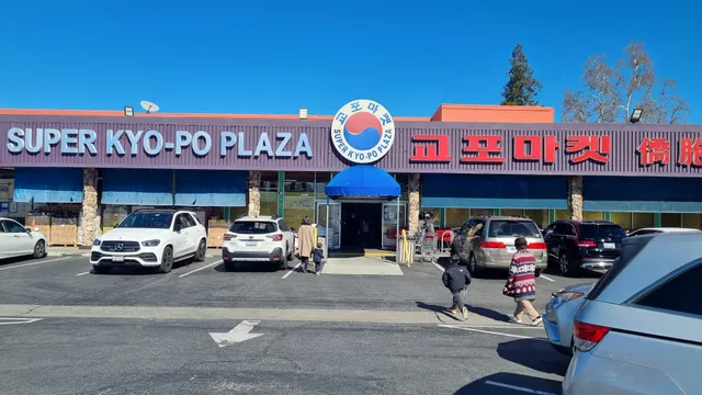 Homestead Shopping Center