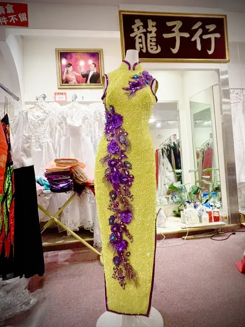 Dragon Seed Bridal & Photo