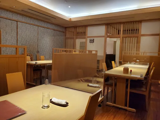 Oshokujidokoro Nakasato