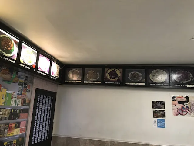 Great Wall Chinese Restaurant