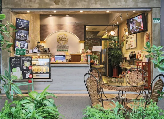 全養知 異國蔬食 莊敬店