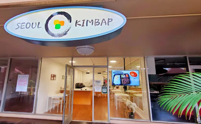 Seoul Kimbap