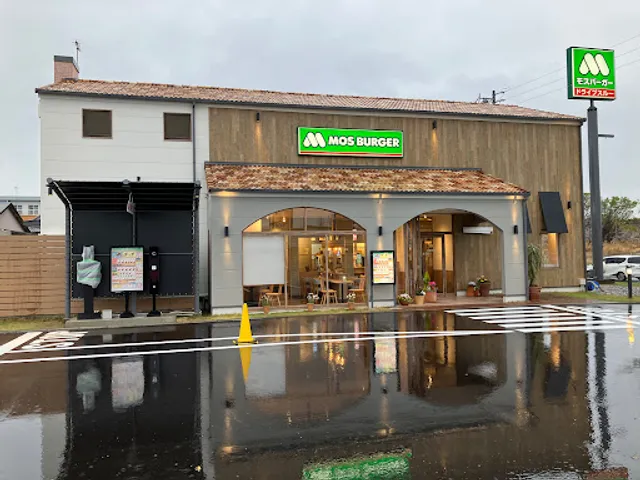 Mos Burger
