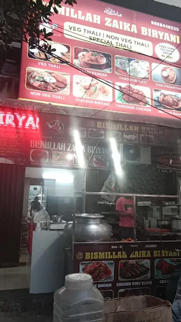 Bismillah zayka Biryani