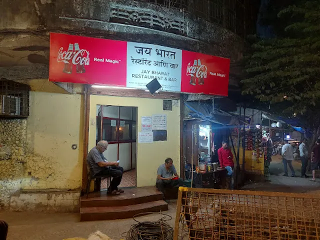 Jai Bharat Bar & Restaurant