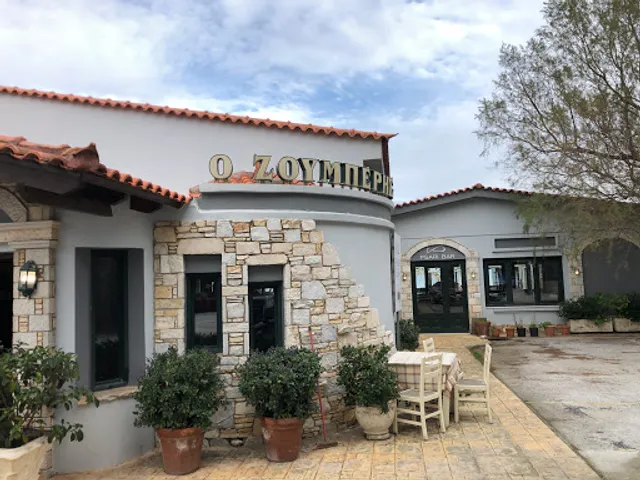 Theodorellis, D., & Co. O.E.