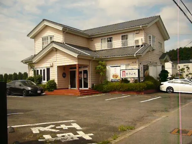 京華小吃 つくば松代店