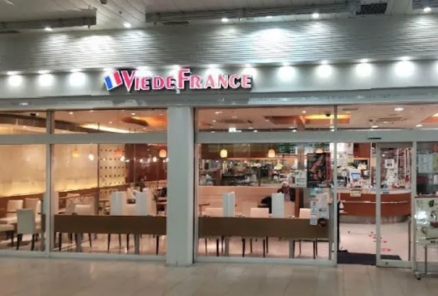 VIE DE FRANCE Nagaoka