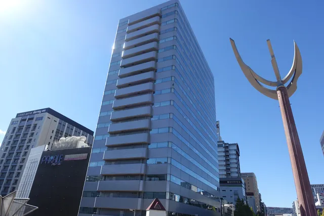 Kawasaki Ward Office