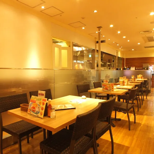 La Pausa Atre Kawasaki Shop