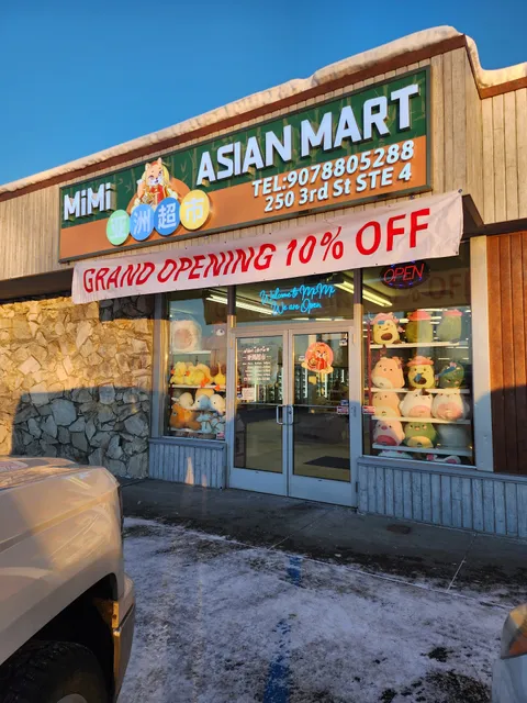 MiMi Asian Mart
