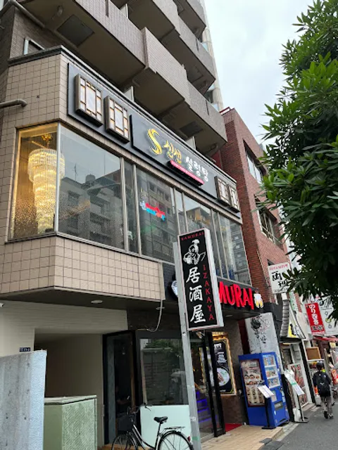 シンチョン ソルロンタン 신촌설렁탕 Sinchon Seolleongtang