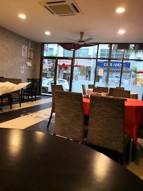 Hokkien Shifu Kitchen