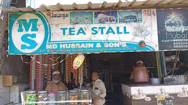 MS Tea Stall