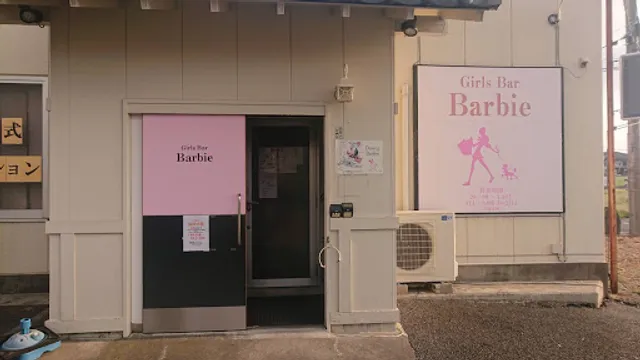 Girls Bar Barbie