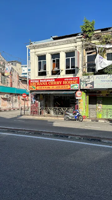 Archana Curry House