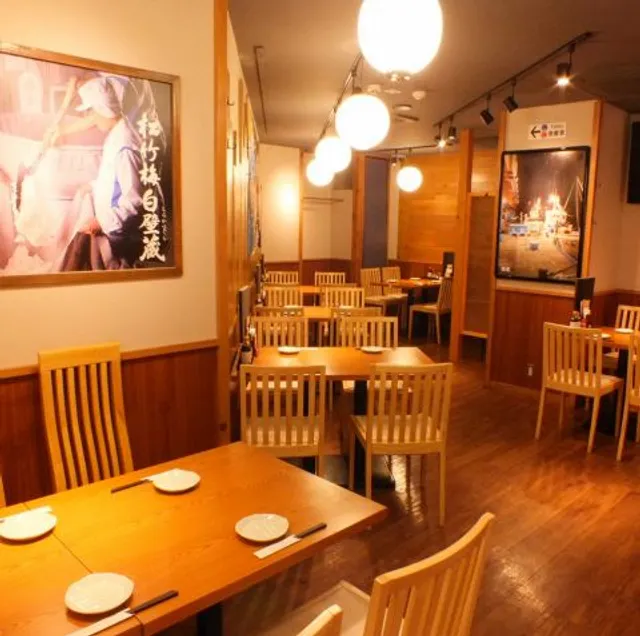 Kodawariya Fushimi-Momyama