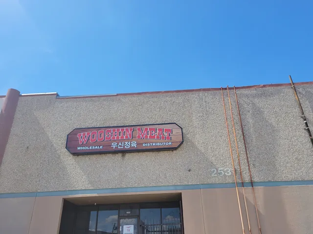 Wooshin Meat Wholesale