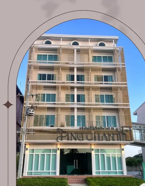 Pingchan Hotel Soidao