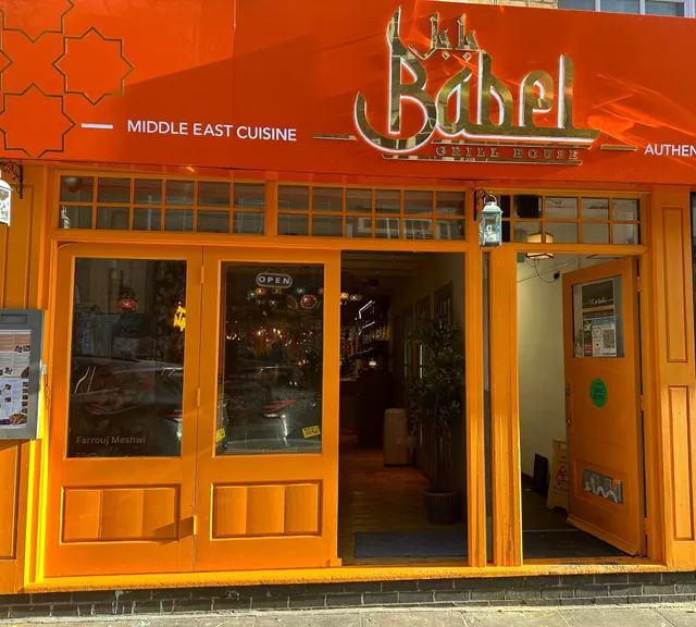 Babel Grill House Shoreditch Lebanese restaurant London