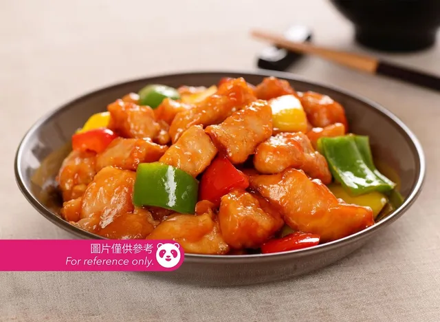 Feng Zhi Wei Street Restaurant