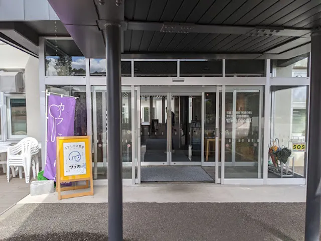 ひがしかわ食堂 ワッカ