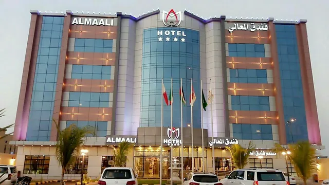 Almaali Hotel
