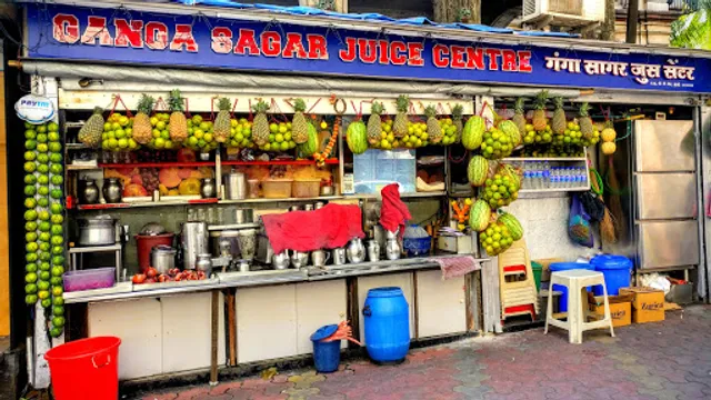 Ganga Sagar Juice Centre