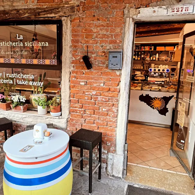 La Rusticheria Siciliana Venezia Dorsoduro