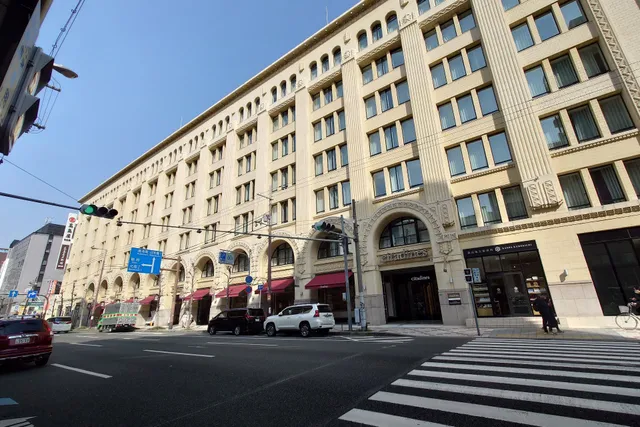 Takashimaya Archives