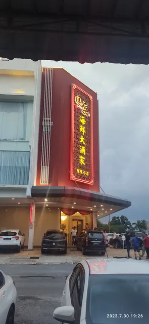 Genial Garden Hotel Sdn Bhd