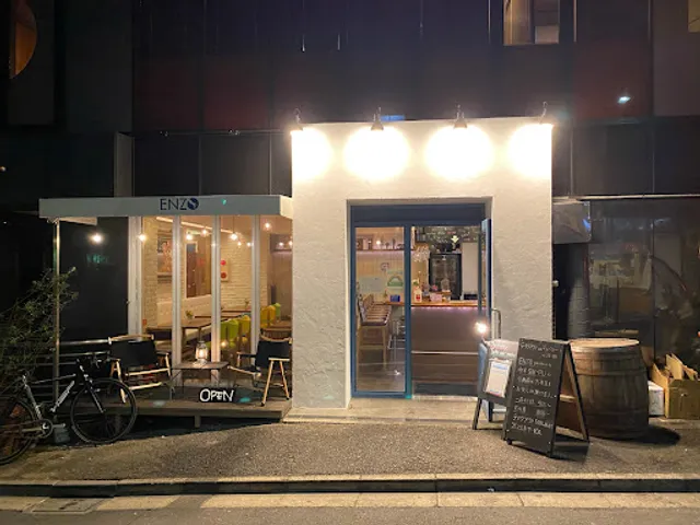 ENZO