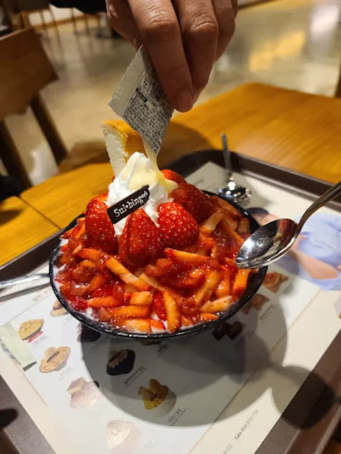 설빙 대구대명점