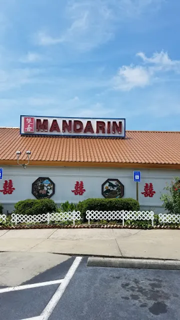 Mandarin Chinese Restaurant